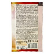 Разрыхлитель теста Добрик 15г Image - 2