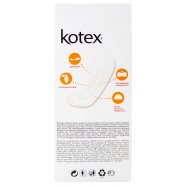 Прокладки ежедневные Kotex Нормал 20шт Image - 7