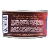 Консервы рыбные Аквамир Бычки в томатном соусе обжарен 230г Image - 5