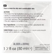 Крем для лица Ziaja Огуречный д/жирной и комбинир кожи 50мл Image - 4