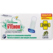 ТУ ДИСКИ ЗМІН.БЛОК ЕВКАЛІПТ.1Ш Image - 1