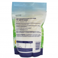 METRO CHEF СИР К/М 5% 900 ГР Image - 2