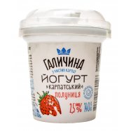 ГАЛИЧИНА ЙОГУРТ 2,5% 140 ГР Image - 1