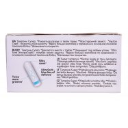 Тамп Kotex Active Super женск 8шт Image - 2