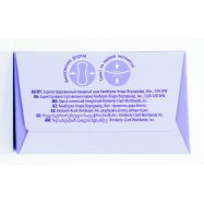 Прокладки ежедневные Lidie Normal женские гигиенич 25шт Image - 6