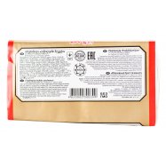 Печенье Бісквіт-Шоколад Юбилейный букет 200г Image - 2