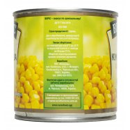 Кукуруза Верес сахарная консервированная из целых зерен 340г Image - 2