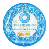 Сметана Organic Milk органическая термостатная 20% 270г Image - 5