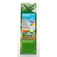 Сок Садочок мультивитаминный с мякотью 1.93л Image - 4