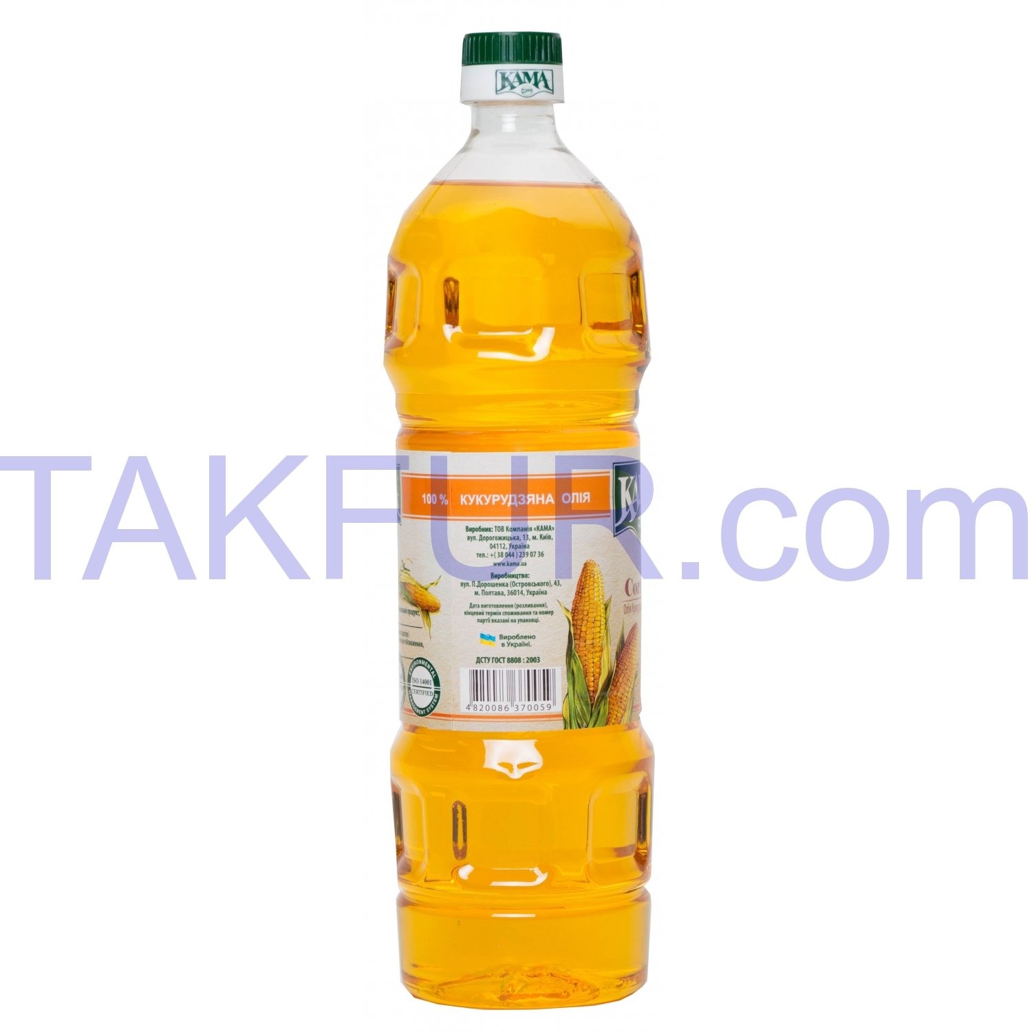 Масло Кама Corn Oil кукурузное рафинированное 1л купить онлайн с ...