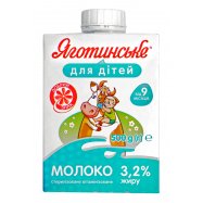 Молоко Яготинське для дітей от 9 месяцев стерилиз 3,2% 500г Image - 1