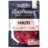 Перец Pripravka Exclusive Professional Чили измельченный 50г Image - 1