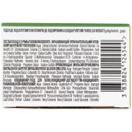 Крем-краска д/вол Schwarzkopf Palette 868 Шоколад-каштан 1шт Image - 5