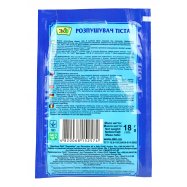 Разрыхлитель Эко для теста 18г Image - 2