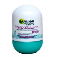 Дезодорант Garnier Mineral Ультразащита шариковый 50мл Image - 5