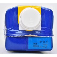 Нектар Мультифруктовый Sandora 0,5л Image - 6