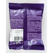 Семена подсолнечника Хомка Элитные жареные несоленые 80г Image - 2