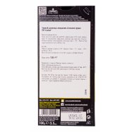 CACHET ЧОР Ш-Д МИГ ГРУША 100Г Image - 2