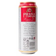 Пиво Praga Premium Pils солодовое светлое 4,7% 0,5л Image - 3
