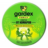 GARDEX FAMILY СВІЧА В/КОМ110Г Image - 9