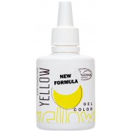 Краситель пищевой Criamo Желтый гелевый мини 25г Image - 7