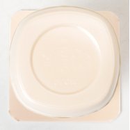 DANISSIMO ДЕСЕРТ 3,2% 125Г Image - 5