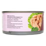Тунец Fish Line целый в собственном соку 185г Image - 4