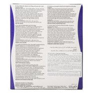 HELLEMA ПЕЧИВО ЧОРНИЦЯ 125Г Image - 2