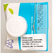 Напиток соевый Alpro Original 1л Image - 6