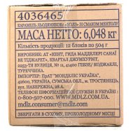 ХОЛЛС ЛЬОД. МЕНТОЛ Image - 1