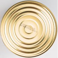 Оливки Aro зеленые без косточки 2800г Image - 4