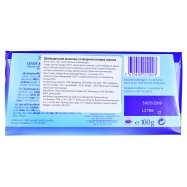 Шоколад Lindt Milch-Nuss Lait Noisettes с лесном орехом 100г Image - 2