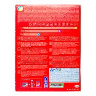 Таблетки д/мытья посуды Clas Somat 80таб Image - 5