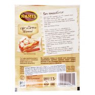 Корица молотая для выпечки Kamis 13г Image - 2