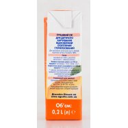 Сок Агуша грушевый детский с 4-х месяцев 0,2л тетра Image - 4