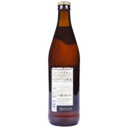 Пиво Franziskaner Weissbier Naturtrub светлое пастер 5% 0,5л Image - 3