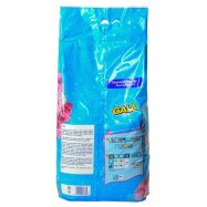 Средство моющее Gala Французский аромат порошок 8кг Image - 2