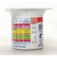 Йогурт Растішка Банан 2.0% 115г Image - 4