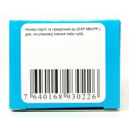 Паста зубная Splat Juicy Мороженое укрепляющая 35мл Image - 6