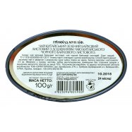 GREENFIELD ЧОР Ж/Б 100Г Image - 5