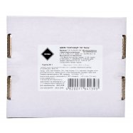 Джем Rioba Клубника 20г*30шт 0,6кг Image - 2