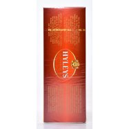 Чай Hyleys Английский завтрак черный байх 1,5г*100шт 150г Image - 5