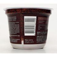 Десерт Даніссімо Тирамису 6% 230г Image - 2