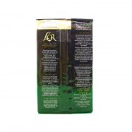 Кофе L`OR Intense натуральный жареный молотый 250г Image - 2