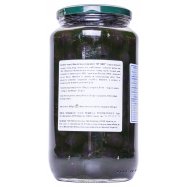 Оливки Aro черные без косточки в рассоле 900г Image - 3