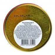 Ікра осетрова Caviar зерниста 100г Image - 2