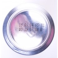 ЛЬВІВСЬКЕ 1715 ПИВО Ж/Б0.5Л Image - 4