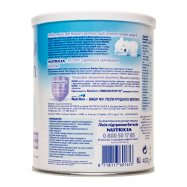 Смесь молочная Nutrilon Пепти для детей с рождения 400г Image - 6
