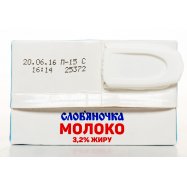 Молоко Слов`яночка питьевое ультрапастеризованое 3,2% 1000г Image - 3
