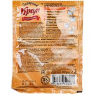 Смесь десетная Крем зав шокол Добрик 80г Image - 3